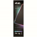 LED デスクマット LEDライト マイクロファイバー 撥水加工 PC 周辺機器 アローン ALG-LEDDM80(2)