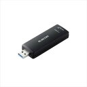 【沖縄・離島配送不可】【代引不可】Wi-Fi7/2880+2880+688Mbps/USB3.0対応無線LANアダプター/3年保証モデル/法人向け エレコム WDB-BE28TU3-B(2)