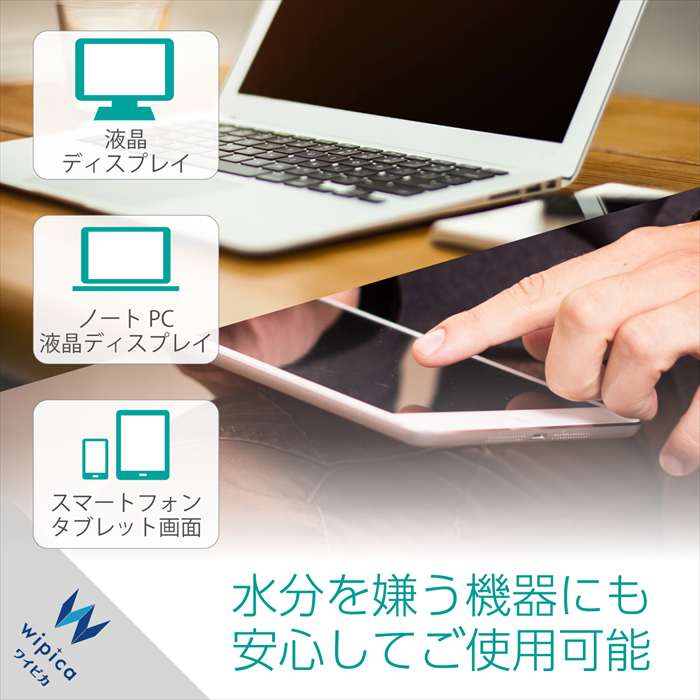 ������Բġ۱վ��� �ɥ饤���꡼�˥󥰥ƥ��å��� 50���� ���쥳�� WC-DC50K