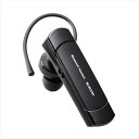 【代引不可】Bluetooth/ヘッドセット/A2DP対応/HS21/ブラック エレコム LBT-HS21MPBK2