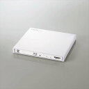 【沖縄・離島配送不可】【代引不可】Blu-rayドライブ USB3.2 Gen1(USB3.0) ネイティブ ポータブルBD USBケーブル付属 ホワイト エレ...