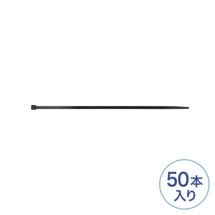 Other - 【代引不可】結束バンド（屋外用・耐候性・長さ250mm・幅4.8mm・50本入り） サンワサプライ CA-624UV
