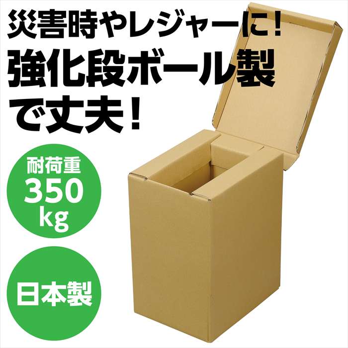 ティックセーフ 交換用グリッパーヘッド TICKSAFE02