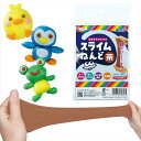 タピオカスライム粘土 茶 袋タイプ アーテック 72857