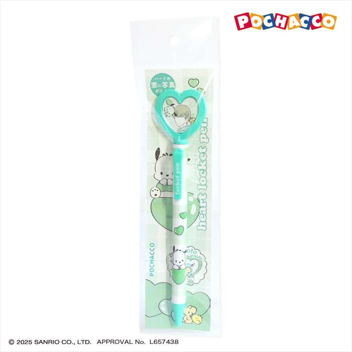 ハートロケットボールペン サンリオキャラクターズ ポチャッコ SANRIO キャラクターボールペン エポックケミカル 1334-0720