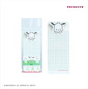 はむっとメモ サンリオキャラクターズ ポチャッコ SANRIO キャラクター メモ帳 エポックケミカル 1339-0600