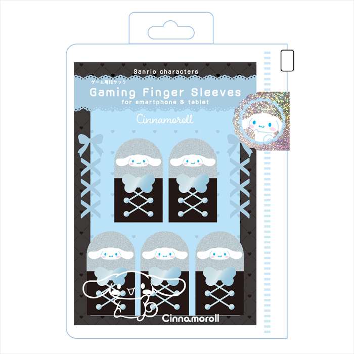 ゲーム用指サック サンリオキャラクターズ シナモロール ゲーミング フィンガースリーブ アローン ALG-GMYSCN