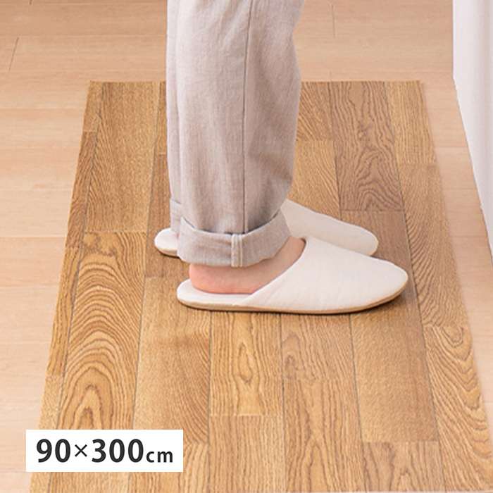 【北海道・沖縄・離島配送不可】【代引不可】抗ウィルス・抗菌・防カビ機能付き 水拭きできるクッションフロア 約90x300cm ナチュラル HAGIHARA 700040214