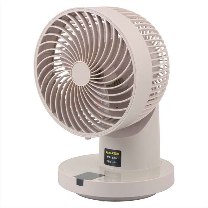 サーキュレーター（DCモーター/～21畳/USB給電/360°自動左右自動首振/風量8段階/リモコン付/グレージュ..