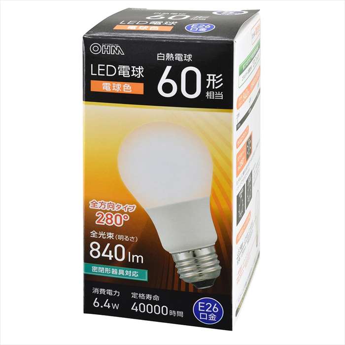 Rakuten - LED電球（60形相当/電球色/840 lm/6.4W/E26/Ra83/全方向配光280°/密閉形器具対応） OHM LDA6L-G AG59