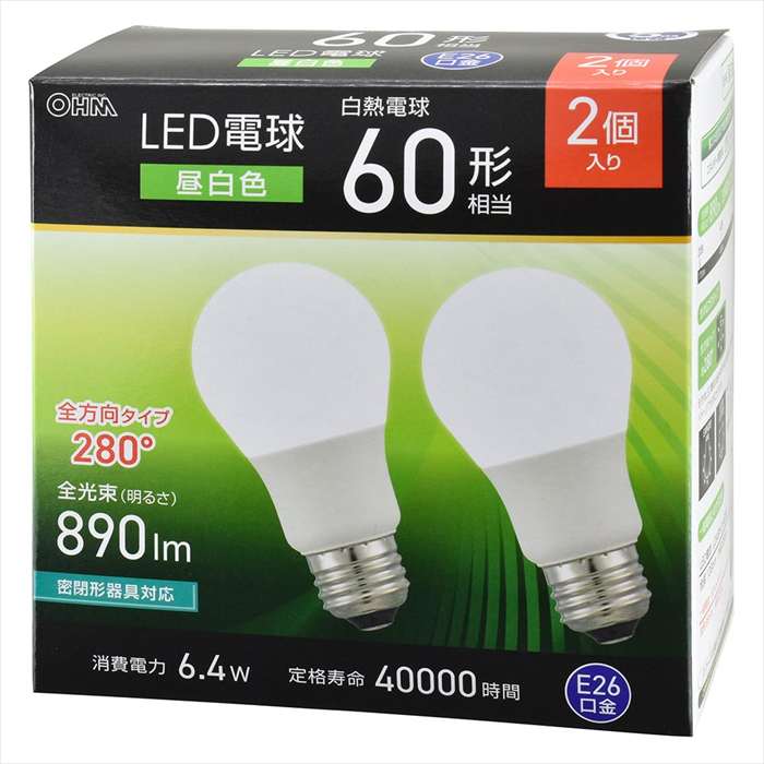 SEARCH WORD：LED電球 LED電球 LED 電球 ライト ランプ 交換用 交換電球 替え 照明 明かり 60形相当 昼白色 890 lm 6.4W E26 Ra83 全方向配光280° 密閉形器具対応 2個入 商品概要：全光束890ルーメン、白熱電球60形相当の明るさ。光の広がり約280°の全方向タイプ。密閉形器具対応。省エネ法2027年度目標基準達成。E26口金。昼白色。5年保証対象商品。2個入り。商品仕様：■メーカー：OHM■JANコード：4971275654679■商品名：LED電球（60形相当/昼白色/890 lm/6.4W/E26/Ra83/全方向配光280°/密閉形器具対応/2個入）■型番：LDA6N-G AG59 2P■仕様：■屋内用（屋外使用禁止）交流電源100V 50/60Hz共用■寸法：全長…108mm、最大径…55mm■質量：42g■定格消費電力：6.4W■全光束：890 lm■エネルギー消費効率：139.0 lm/W■平均演色評価数：Ra83■定格寿命：40000h【ご注意】※次のような器具には使用できません。・調光機能のついた器具（100%点灯でも使用不可）・誘導灯、非常用照明器具・水銀灯器具など・断熱材施工器具（SB、SGI、SG形表示器具など）・ランプと反射板の距離が狭い器具・直流電源※このほか使用器具の種類によって寸法的、熱的、その他の状況（リモコン機器のついた器具など）により使用できない場合があります。※ご使用になられる照明器具の構造によっては、放熱不良で短寿命となることがあります。※密閉器具でのご使用の場合、器具の寸法により、使用できない場合や寿命が短くなる場合があります。※人感スイッチなど自動点滅装置や遅れ停止スイッチなどには使用できない場合があります。※交流100V、周波数50/60Hz以外の電源では使用しないでください。※ランプ周囲温度が40℃を超える場所では使用しないでください。※製品の仕様は予告なく変更されることがあります。※商品概要、仕様、サービス内容及び企業情報などは商品発表時点のものです。※最新の情報に関しましては、メーカーサイトをご覧ください。※発売前予約商品についてはメーカーの商品製造数により納期が遅れる場合やご注文キャンセルをお願いする場合がございます。