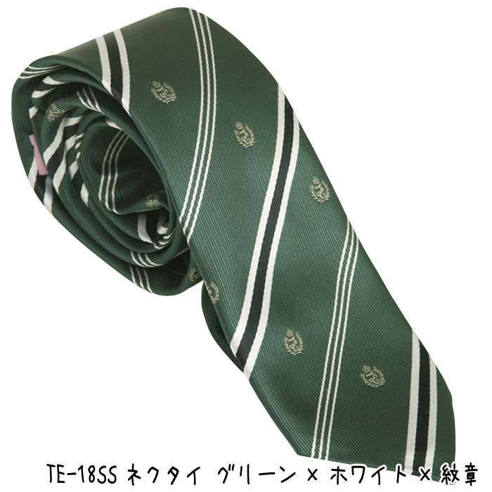 TEENS EVER TE-18SS ネクタイ グリーン×ホワイト×紋章 スクールネクタイ 制服ネクタイ 女子 高校生 JK クリアストーン 4560320880202