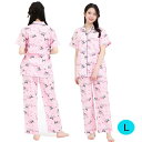 エンジェルマイメロディ × クロミ シャツパジャマ (PK) Lサイズ レディースサイズ サザック SAN-1947L_PK
