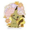 ポケットモンスター モバイルステッカー4 ミミッキュ ポケモン ステッカー シール サンクレスト MS-PM23