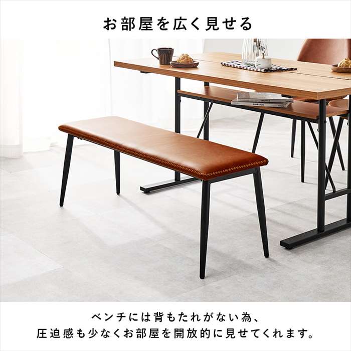 スマホカバー専門店 ドレスマの【北海道・沖縄・離島配送不可】【代引不可】ダイニング4点セット グレー/ブラウン ダイニング 家具 インテリア HAGIHARA LT-4770GY-44BR-4S｜アングル2