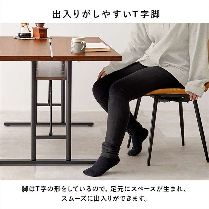 スマホカバー専門店 ドレスマの【北海道・沖縄・離島配送不可】【代引不可】ダイニング4点セット グレー/ブラウン ダイニング 家具 インテリア HAGIHARA LT-4770GY-44BR-4S｜アングル3