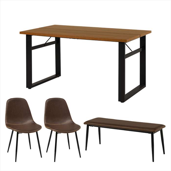 【北海道・沖縄・離島配送不可】【代引不可】ダイニング4点セット ダークブラウン/ダークブラウン ダイニング 家具 インテリア HAGIHARA LT-4771DBR-44DBR-4S