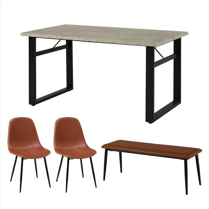 【北海道・沖縄・離島配送不可】【代引不可】ダイニング4点セット グレー/ブラウン ダイニング 家具 インテリア HAGIHARA LT-4771GY-44BR-4S