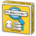 それ、あるんじゃない? アーテック 21778