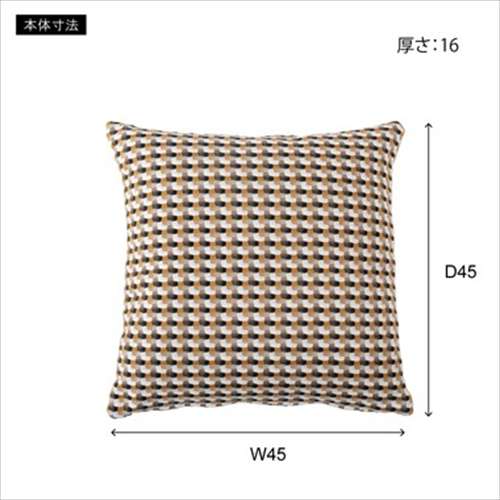【北海道・沖縄・離島配送不可】【代引不可】クッション イエロー 45x45cm クッション フェザー 正方形 インテリア 雑貨 東谷 VC-10YE [2]