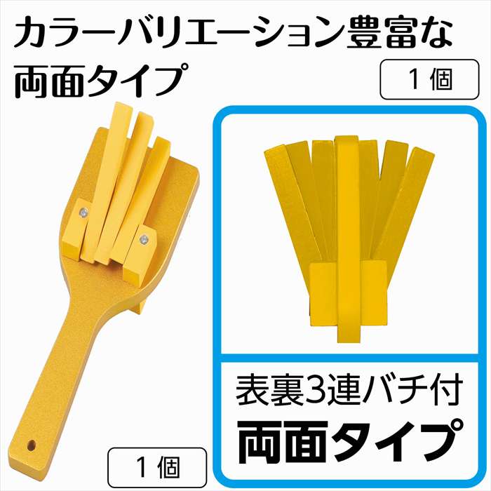 カラーなるこ 金 アーテック 19213