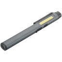 COB付きUSB充電式ペンライト(白色LED/120lm LED灯、140lm COB High/連続点灯 LED灯 2.5時間、COB Low 7時間) OHM LHA-PC14A7