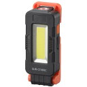 LEDマルチライト(USB充電式/調光3モード/COB/400 lm/白色系/連続使用LOW7時間) OHM SLW-CT400C-K