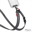 SCOUT LANYARD GREY カラビナ付き ストラップ 落下防止 スマートフォンアクセサリー SKINARMA SCOUT-LYGREY