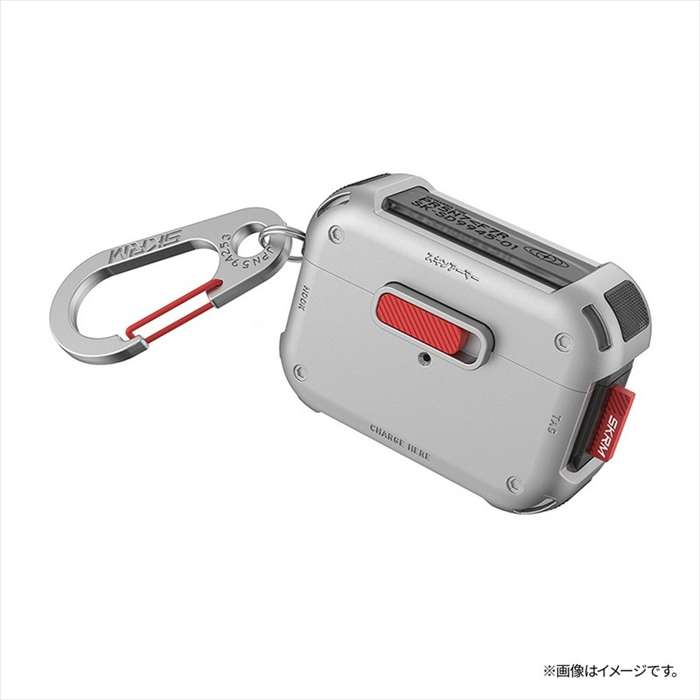 SEARCH WORD：Airpodsケース Airpodsカバー ケース カバー エアポッズ エアーポッズ Airpods Pro 2 AirpodsPro2 持ち運び 持ち歩き 保護 商品概要：360°フルカバー。TPUとPCのハイブリッドケース。開閉部にはマグネット式のロック機能を搭載。ワイヤレス充電対応。耐久性のある亜鉛合金製カラビナ付属。商品仕様：■メーカー：SKINARMA■JANコード：8886461246261■商品名：AirPods Pro 2 MECHA CHROME 360度 フルカバーケース 保護 ケース カバー 持ち歩き 持ち運び■型番：AP2-MECHASIL■カラー：CHROME■素材：TPU+PC■パッケージサイズ（約）：W75xH25xD47mm(本体)/W105xH135xD37mm(パッケージ込)■本体重量（約）：40g(本体)/81g(パッケージ込)■生産国：中国■ご注意事項：商品画像はイメージです。色の濃淡は現物と異なる場合がございます。商品の色、配色、デザイン、仕様などは予告なく変更となる場合がございます。ご了承下さい。※商品概要、仕様、サービス内容及び企業情報などは商品発表時点のものです。※最新の情報に関しましては、メーカーサイトをご覧ください。※発売前予約商品についてはメーカーの商品製造数により納期が遅れる場合やご注文キャンセルをお願いする場合がございます。