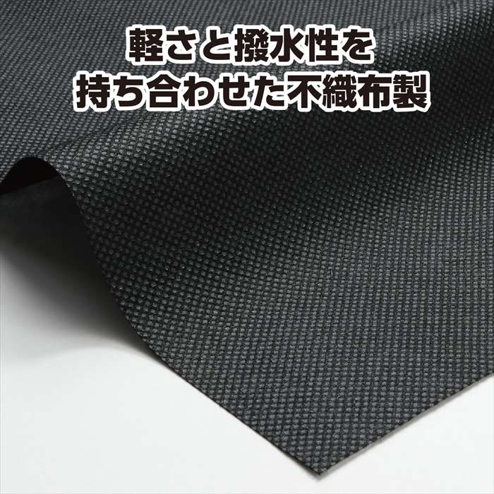 カラー不織布 ロングハッピ ハチマキ付 黒 黄襟 Mサイズ 運動会 体育祭 はっぴ 中学生～高校生向け アーテック 19071