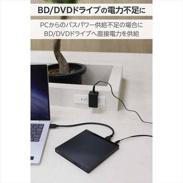 ������Բġ�DVD��BD�ɥ饤����AC�����ץ� �����ƥå� LA-10W5S-11