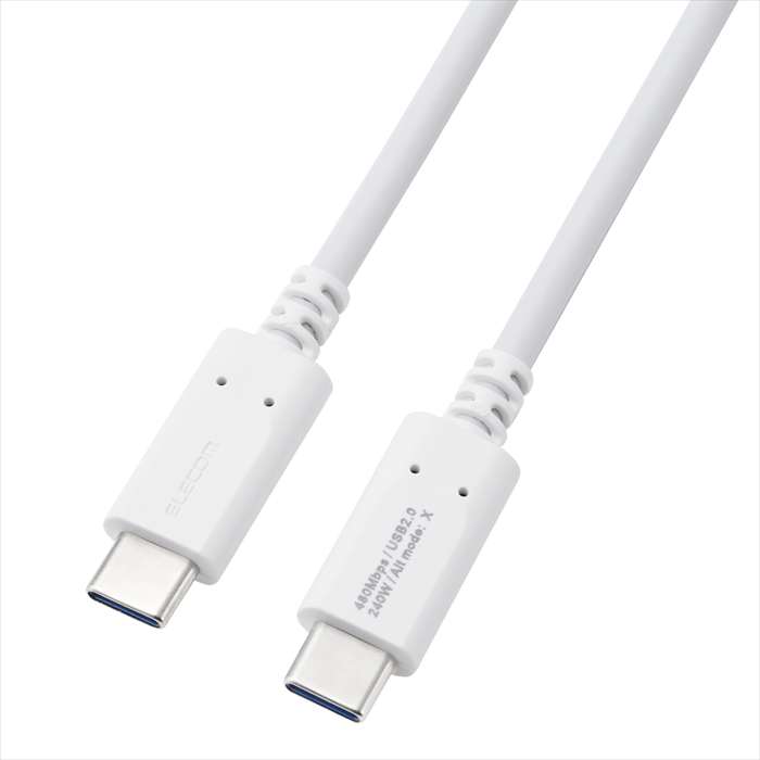 【代引不可】USB2.0ケーブル(USB Type-C(TM) - USB Type-C/240W) エレコム MPA-CCPE10WH