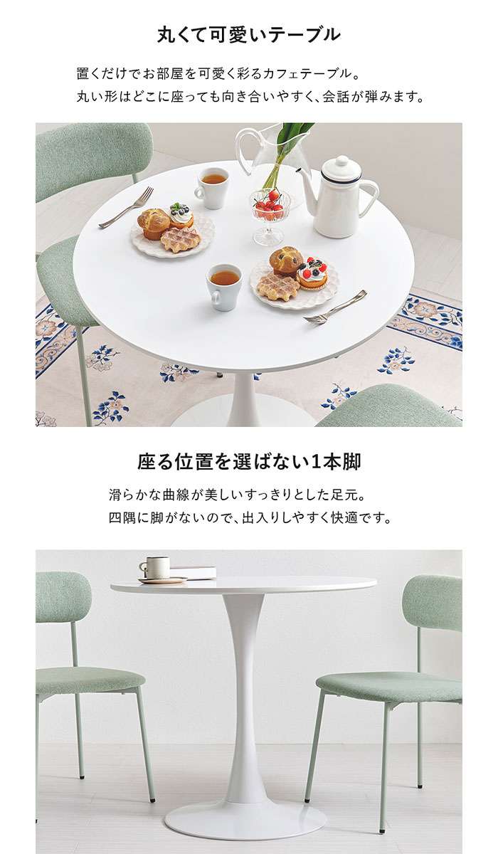 【北海道・沖縄・離島配送不可】【代引不可】テーブル&チェア 3点セット マーブルホワイト/グレー HAGIHARA BT-8659MWH-56GY-3S [3]