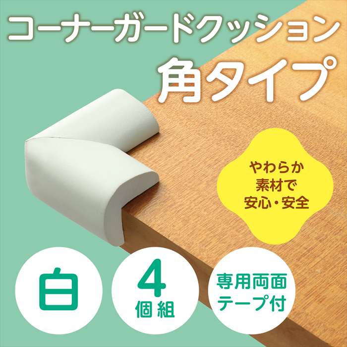 thum2