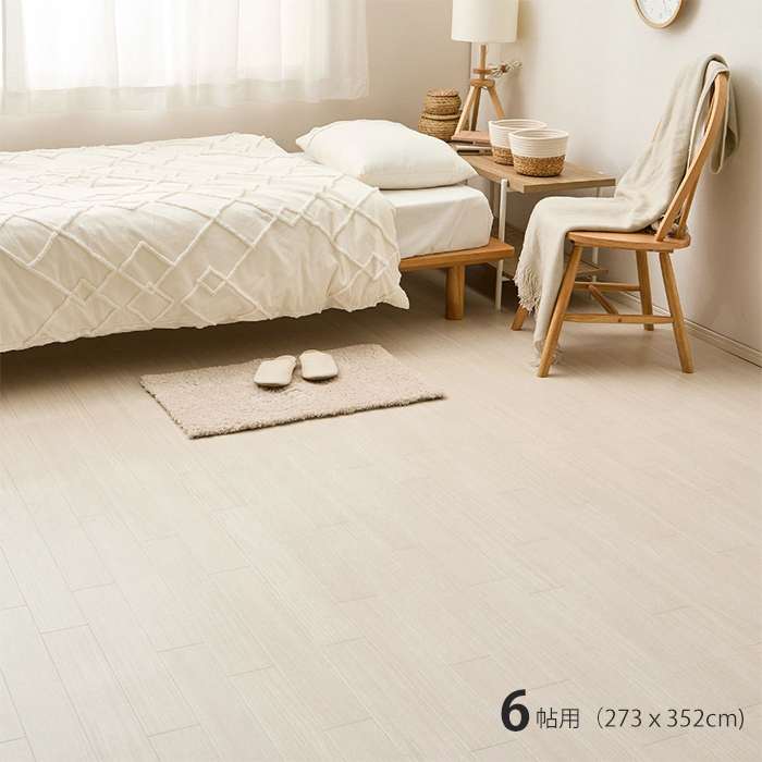 【北海道・沖縄・離島配送不可】【代引不可】クッションフロア　6帖（約91×352cm×3枚） クリーム HAGIHARA 700040484
