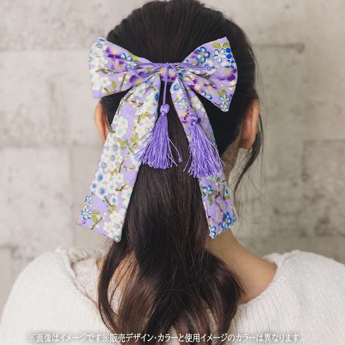 ��ܥ������ �إ����������꡼ ȱ������ ��ܥ� ȱα�� ȱ���� �� �¾�ʪ ���ꥢ���ȡ��� 4560320915461