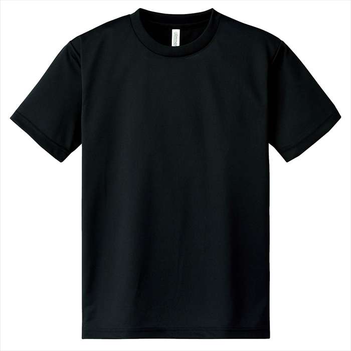 Rakuten - ATドライTシャツ ブラック 120cm キッズサイズ こども用 Tシャツ 無地 アーテック 19852