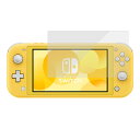【即日出荷】ニンテンドースイッチ ライト Nintendo Switch Lite ガラスフィルム ドレスマ GSNMTDLITE