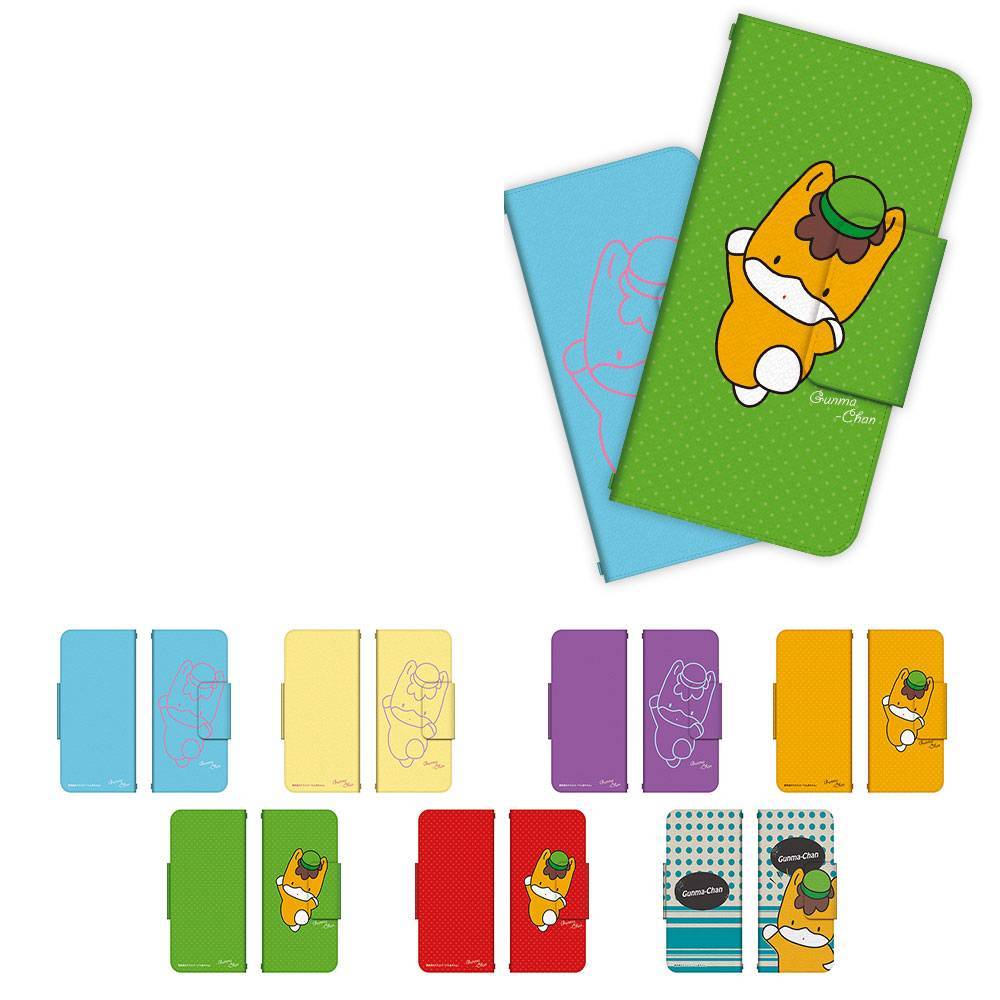 AQUOS 手帳型 ケース カバー AQUOS R3 R2 compact sense2 sense R compact Android One X1 ea R 各種アクオスに対応 ぐんまちゃん ジャンプぐんまちゃん ゆるキャラ 群馬県 ドレスマ TH-SHARP-GMT-WHB