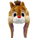 【即日出荷】着ぐるみキャップ デール 着ぐるみCAP きぐるみキャップ 帽子 ディズニー Disney DALE なりきりキャップ サザック RBJ-060