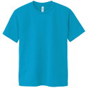 DXドライTシャツ LL ターコイズ 034 半袖 メッシュ Tシャツ 大人サイズ 男女兼用 普段着 運動 ダンス アーテック 38493