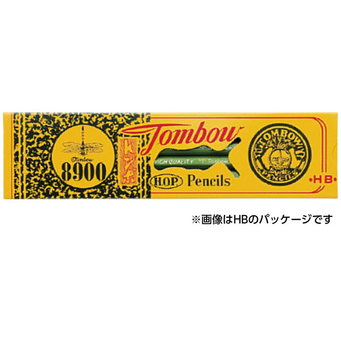 トンボ鉛筆 8900 B 12本入り えんぴつ ペン 文具 文房具 筆記用具 授業 勉強 学校 文字 記入 アーテック 122839