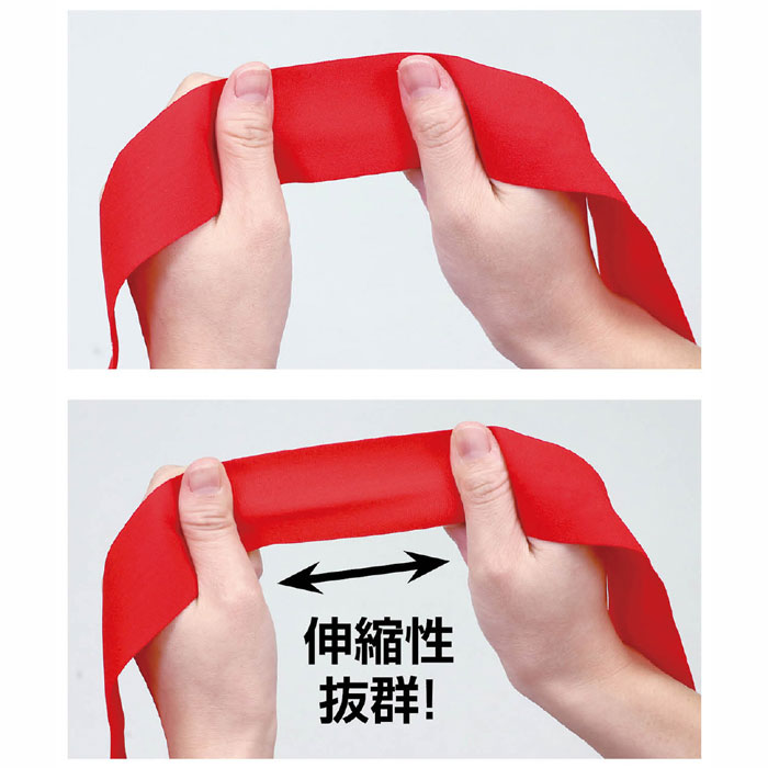 フィットはちまき オレンジ はちまき 鉢巻 運動会 イベント 小道具 グッズ アイテム 雑貨 競技 遊戯 ダンス アーテック 4236