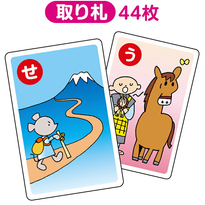 【即日出荷】ことわざカードかるた カードゲーム 知育玩具 玩具 おもちゃ 学ぶ 遊ぶ プレゼント 幼児 子供 アーテック 2567 dresma-11359217 スマホカバー専門店 ドレスマ サンプル画像3