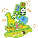 ゆらゆら!どうぶつタワー アニマル 動物 玩具 おもちゃ 積む 揺れる バランス 遊び 学ぶ 子供 アーテック 6854