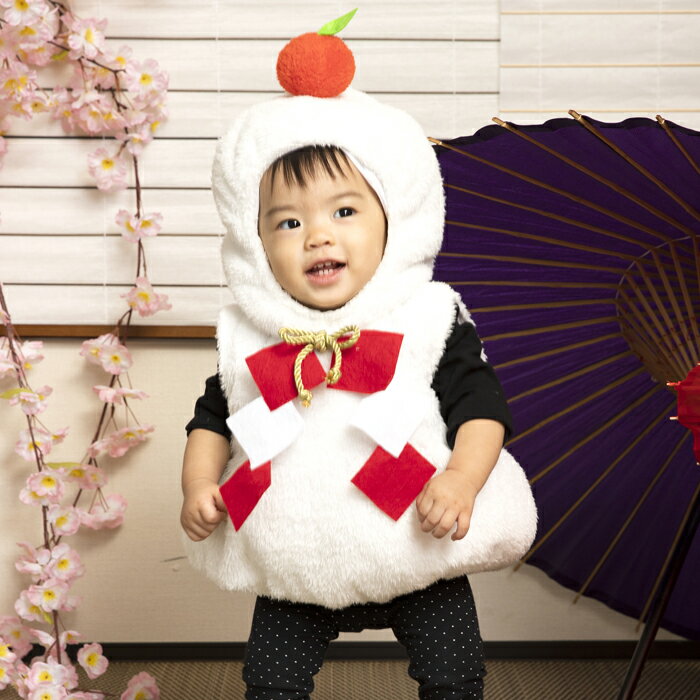 【即日出荷】マシュマロかがみもち ベビー 鏡餅 もち 餅 正月 飾り 供え物 着ぐるみ コスプレ コスチュ..