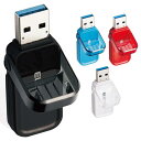 【代引不可】フリップキャップ式 USBメモリ 32GB USB3.1 ...(2)