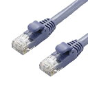 LANケーブル CAT6A 7m 10Gbps スタンダード 高速光通信対応 爪折れ防止 ブルー エレコム LD-GPA/BU7