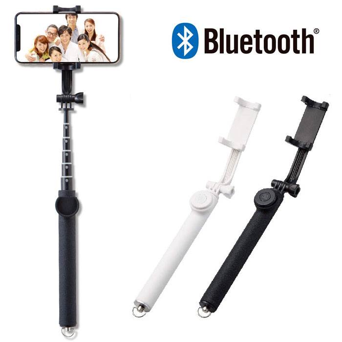 【代引不可】Bluetooth 自撮り棒 セルカ棒 20〜100cm伸縮 スマホ4.0〜6.5inch対応 回転ホルダー ワイヤレスリモコン エレコム P-SSB01R