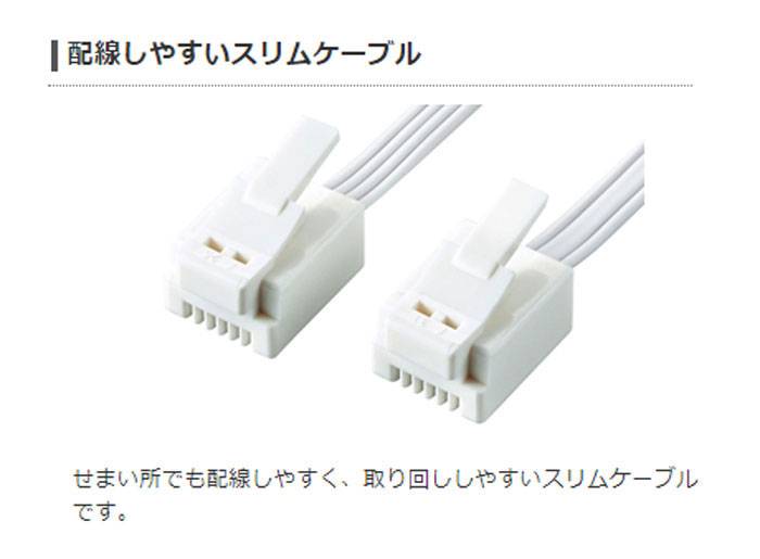 ������Բġۥ����⥸��顼�����֥� �ĥ��ޤ��ɻ� �ۥ磻�� 2m 6��4�ĥ����� ���������õ� �ӥ��ͥ��ۥ� FAX ��ǥ� ���쥳�� MJ-T2WH